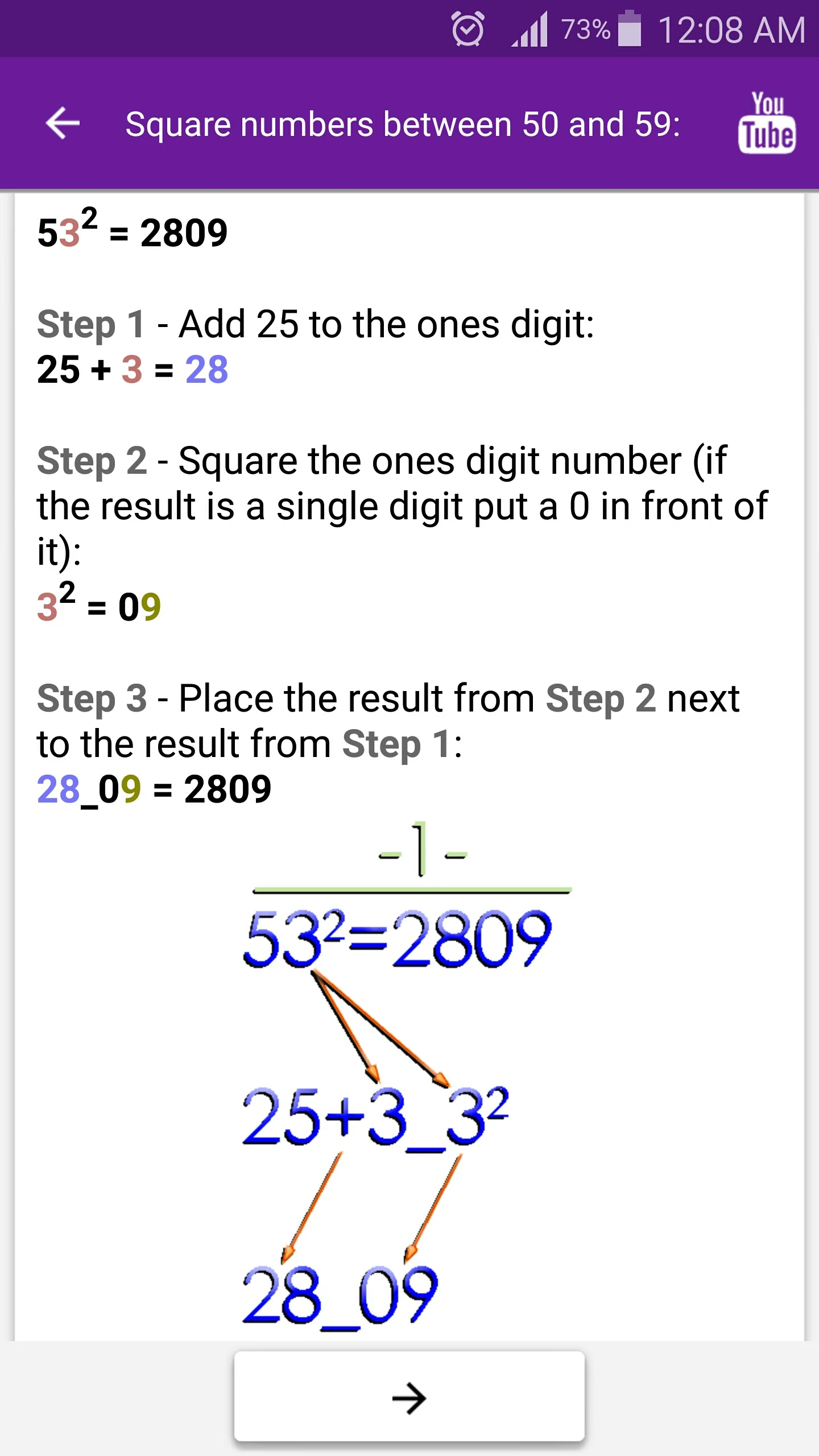 Math Tricks: Mental Math screenshot